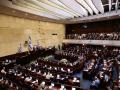 Israel avoids snap elections, as the Knesset approves the budget with razor-thin majority - Hindi News | Israel avoids snap elections, as the Knesset approves the budget with razor-thin majority | Latest international News at Lokmattimes.com