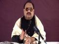 Imperialist Punjabi establishment distorted Pak's history, mislead youth: Altaf Hussain - Hindi News | Imperialist Punjabi establishment distorted Pak's history, mislead youth: Altaf Hussain | Latest international News at Lokmattimes.com
