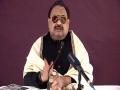 Allama Iqbal didn't present ideology of Pakistan, but of Greater Punjab: Altaf Hussain - Hindi News | Allama Iqbal didn't present ideology of Pakistan, but of Greater Punjab: Altaf Hussain | Latest international News at Lokmattimes.com