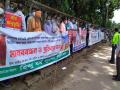 Bangladesh National Hindu Grand Alliance protests against Nepali PM Oli's remark on Lord Ram - Hindi News | Bangladesh National Hindu Grand Alliance protests against Nepali PM Oli's remark on Lord Ram | Latest international News at Lokmattimes.com