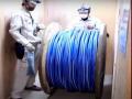 Construction companies in Japan use aluminium conductor CV cables - Hindi News | Construction companies in Japan use aluminium conductor CV cables | Latest international News at Lokmattimes.com
