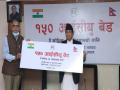 India hands over 150 ICU beds to Nepal as part of its commitment to COVID 19 cooperation - Hindi News | India hands over 150 ICU beds to Nepal as part of its commitment to COVID 19 cooperation | Latest international News at Lokmattimes.com