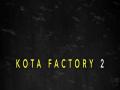 'Kota Factory' to be back with its second season on Netflix - Hindi News | 'Kota Factory' to be back with its second season on Netflix | Latest maharashtra News at Lokmattimes.com