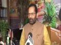 Naqvi slams farm leaders, calls them "confused" - Hindi News | Naqvi slams farm leaders, calls them "confused" | Latest national News at Lokmattimes.com