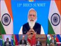 Terror groups must be prevented from using Afghan territory for attacks against other countries, say BRICS members - Hindi News | Terror groups must be prevented from using Afghan territory for attacks against other countries, say BRICS members | Latest international News at Lokmattimes.com