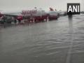 After IGI waterlogged, Telangana Congress leader urges Scindia to flood audit airports - Hindi News | After IGI waterlogged, Telangana Congress leader urges Scindia to flood audit airports | Latest national News at Lokmattimes.com