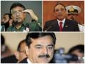 Pakistan: Lahore HC bench hearing Musharraf, Zardari, Gillani cases hearing, dissolved - Hindi News | Pakistan: Lahore HC bench hearing Musharraf, Zardari, Gillani cases hearing, dissolved | Latest international News at Lokmattimes.com