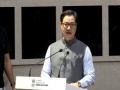 Union Law Minister Kiren Rijiju inaugurates School of Law, Forensic Justice and Policy Studies at NFSU in Gandhinagar - Hindi News | Union Law Minister Kiren Rijiju inaugurates School of Law, Forensic Justice and Policy Studies at NFSU in Gandhinagar | Latest national News at Lokmattimes.com