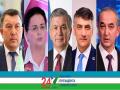 Uzbekistan invites Election Commission of India representatives ahead of presidential election - Hindi News | Uzbekistan invites Election Commission of India representatives ahead of presidential election | Latest national News at Lokmattimes.com
