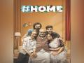 Hindi remake of Malayalam film 'Home' in the works - Hindi News | Hindi remake of Malayalam film 'Home' in the works | Latest maharashtra News at Lokmattimes.com