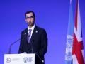Egypt to host COP27 international climate conference next year - Hindi News | Egypt to host COP27 international climate conference next year | Latest international News at Lokmattimes.com