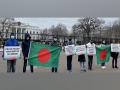 Bangladesh community in Washington DC protests for recognition of 1971 genocide - Hindi News | Bangladesh community in Washington DC protests for recognition of 1971 genocide | Latest international News at Lokmattimes.com