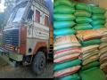 Truck illegally transporting huge quantity of fertilizers seized in Assam's Cachar - Hindi News | Truck illegally transporting huge quantity of fertilizers seized in Assam's Cachar | Latest national News at Lokmattimes.com