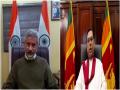 EAM S Jaishankar discusses host of issues during virtual meet with Sri Lankan FM - Hindi News | EAM S Jaishankar discusses host of issues during virtual meet with Sri Lankan FM | Latest international News at Lokmattimes.com