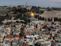 Four EU nations call on Israel to revise decision on building new houses in east Jerusalem - Hindi News | Four EU nations call on Israel to revise decision on building new houses in east Jerusalem | Latest international News at Lokmattimes.com