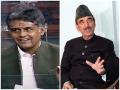 Manish Tewari, Ghulam Nabi Azad left out of Punjab star campaigners list; hints at possible rift within Congress ahead of polls - Hindi News | Manish Tewari, Ghulam Nabi Azad left out of Punjab star campaigners list; hints at possible rift within Congress ahead of polls | Latest politics News at Lokmattimes.com