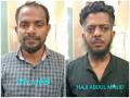 Karnataka: Two held with 'lethal weapons' in Udupi near student protest over Hijab ban - Hindi News | Karnataka: Two held with 'lethal weapons' in Udupi near student protest over Hijab ban | Latest national News at Lokmattimes.com