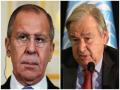 UN chief Guterres statements on Ukraine amenable to West's pressure: Russian FM - Hindi News | UN chief Guterres statements on Ukraine amenable to West's pressure: Russian FM | Latest international News at Lokmattimes.com