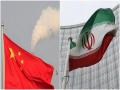 China emerges as key financial player in Iraq - Hindi News | China emerges as key financial player in Iraq | Latest international News at Lokmattimes.com