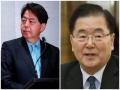 Japanese, South Korean Foreign Ministers hold phone talks after North's Missile launch - Hindi News | Japanese, South Korean Foreign Ministers hold phone talks after North's Missile launch | Latest international News at Lokmattimes.com