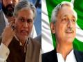 Estranged PTI leader Jahangir Tareen meets Pak former Finance Minister Dar amid ongoing political unrest - Hindi News | Estranged PTI leader Jahangir Tareen meets Pak former Finance Minister Dar amid ongoing political unrest | Latest international News at Lokmattimes.com