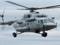 IAF arming Russian chopper fleet with Israeli NLOS anti-tank guided missiles - Hindi News | IAF arming Russian chopper fleet with Israeli NLOS anti-tank guided missiles | Latest national News at Lokmattimes.com