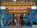 Hindustan Aeronautics Limited commences Main Airframe Fatigue Test of LCA Mk1 - Hindi News | Hindustan Aeronautics Limited commences Main Airframe Fatigue Test of LCA Mk1 | Latest national News at Lokmattimes.com