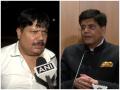 West Bengal BJP MP Arjun Singh meets Piyush Goyal over 'jute price capping' - Hindi News | West Bengal BJP MP Arjun Singh meets Piyush Goyal over 'jute price capping' | Latest national News at Lokmattimes.com