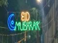 Kolkata: Markets abuzz for Eid-Ul-Fitr celebrations - Hindi News | Kolkata: Markets abuzz for Eid-Ul-Fitr celebrations | Latest national News at Lokmattimes.com