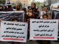 Pakistan: Protests held against forced disappearances in Balochistan on Eid - Hindi News | Pakistan: Protests held against forced disappearances in Balochistan on Eid | Latest international News at Lokmattimes.com
