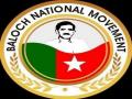Pakistan: Baloch National Movement condemns raid on party member Mohsin Baloch - Hindi News | Pakistan: Baloch National Movement condemns raid on party member Mohsin Baloch | Latest international News at Lokmattimes.com
