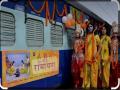 Inaugural journey of Bharat Gaurav tourist train will be on Ramayana Circuit - Hindi News | Inaugural journey of Bharat Gaurav tourist train will be on Ramayana Circuit | Latest national News at Lokmattimes.com