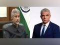Jaishankar expresses confidence of India, Israel realising vision of bilateral partnership - Hindi News | Jaishankar expresses confidence of India, Israel realising vision of bilateral partnership | Latest international News at Lokmattimes.com