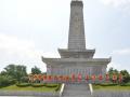 Pyongyang renovates N.Korea-China friendship tower - Hindi News | Pyongyang renovates N.Korea-China friendship tower | Latest politics News at Lokmattimes.com