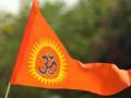 VHP soon to launch nationwide campaign on family unity - Hindi News | VHP soon to launch nationwide campaign on family unity | Latest politics News at Lokmattimes.com