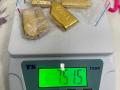 Gold valued at Rs.1.37 crore seized at Hyderabad airport - Hindi News | Gold valued at Rs.1.37 crore seized at Hyderabad airport | Latest national News at Lokmattimes.com