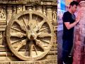 Chef Vikas Khanna unveils replica of Konark Sun Temple wheel in NYC - Hindi News | Chef Vikas Khanna unveils replica of Konark Sun Temple wheel in NYC | Latest international News at Lokmattimes.com