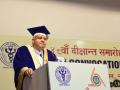 No substitute for AIIMS in the country, says Vice President Dhankhar - Hindi News | No substitute for AIIMS in the country, says Vice President Dhankhar | Latest national News at Lokmattimes.com