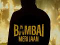 OTT series 'Bambai Meri Jaan' to star Kay Kay Menon, Avinash Tiwary, Kritika Kamra - Hindi News | OTT series 'Bambai Meri Jaan' to star Kay Kay Menon, Avinash Tiwary, Kritika Kamra | Latest international News at Lokmattimes.com