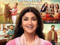 Shilpa Shetty's fun entertainer 'Sukhee' locked for Sept 22 release - Hindi News | Shilpa Shetty's fun entertainer 'Sukhee' locked for Sept 22 release | Latest international News at Lokmattimes.com