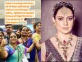Kangana lauds ISRO's female scientists: 'Epitome of simple living, high thinking' - Hindi News | Kangana lauds ISRO's female scientists: 'Epitome of simple living, high thinking' | Latest international News at Lokmattimes.com