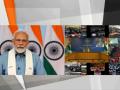 India will become one of world's top 3 economies in this decade: PM - Hindi News | India will become one of world's top 3 economies in this decade: PM | Latest national News at Lokmattimes.com