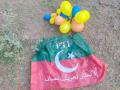 Flags of Imran Khan's PTI recovered from J&K’s Poonch, Rajouri - Hindi News | Flags of Imran Khan's PTI recovered from J&K’s Poonch, Rajouri | Latest politics News at Lokmattimes.com