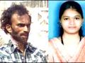 Soujanya rape & murder: Petition in K’taka HC seeks direction for reinvestigation - Hindi News | Soujanya rape & murder: Petition in K’taka HC seeks direction for reinvestigation | Latest national News at Lokmattimes.com
