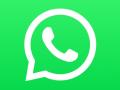 WhatsApp widely rolling out video message feature on iOS - Hindi News | WhatsApp widely rolling out video message feature on iOS | Latest technology News at Lokmattimes.com
