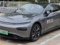 Tesla rival Xpeng acquires Chinese giant DiDi’s smart EV assets for $744 mn - Hindi News | Tesla rival Xpeng acquires Chinese giant DiDi’s smart EV assets for $744 mn | Latest technology News at Lokmattimes.com
