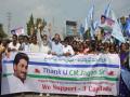 YSRCP leaders hold rallies across Andhra in support of three capital proposal - Hindi News | YSRCP leaders hold rallies across Andhra in support of three capital proposal | Latest politics News at Lokmattimes.com