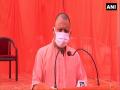 300 oxygen plants being set up in UP, says Yogi Adityanath - Hindi News | 300 oxygen plants being set up in UP, says Yogi Adityanath | Latest national News at Lokmattimes.com