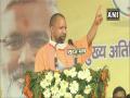 Only BJP has fulfilled Chaudhary Charan Singh's dream for western UP: Yogi Adityanath - Hindi News | Only BJP has fulfilled Chaudhary Charan Singh's dream for western UP: Yogi Adityanath | Latest national News at Lokmattimes.com