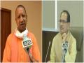 MP, UP Chief Ministers extend greetings to PM Modi on his 70th birthday - Hindi News | MP, UP Chief Ministers extend greetings to PM Modi on his 70th birthday | Latest national News at Lokmattimes.com